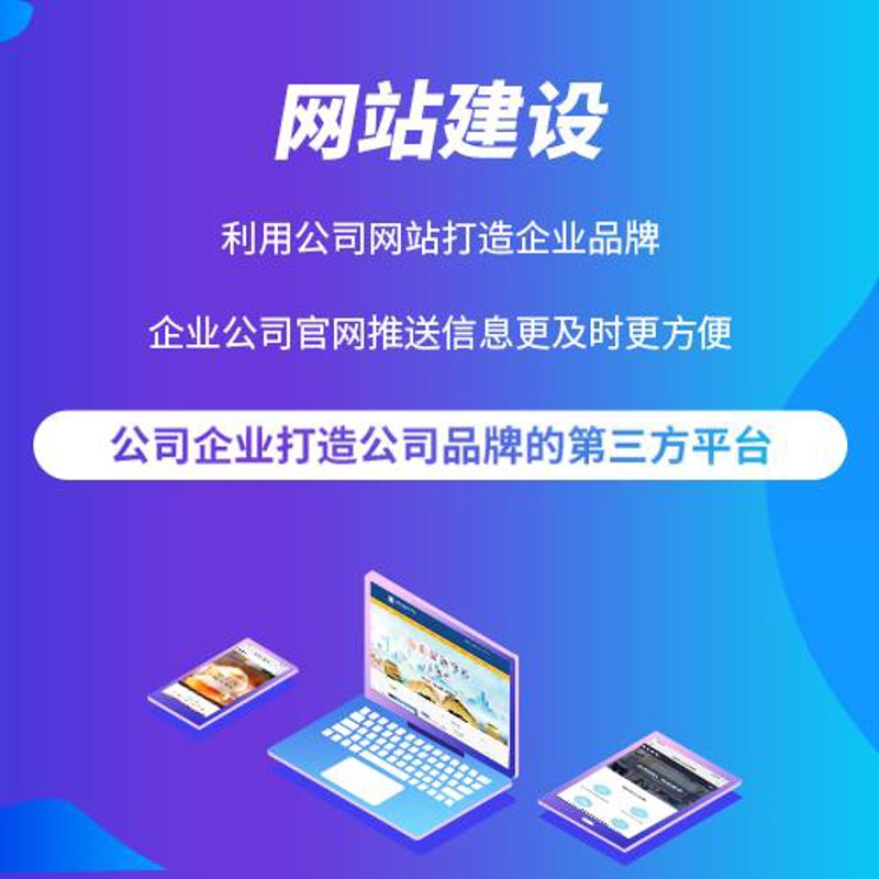 首页的英文标题是如何翻译成Home Page？让我们一起来学习一下。